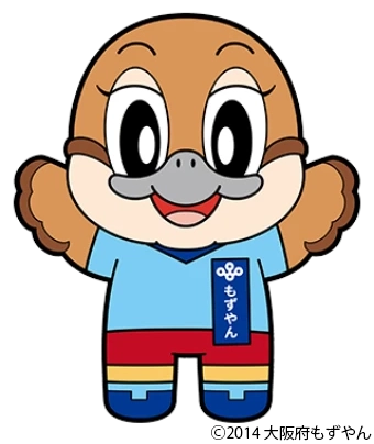 もずやん